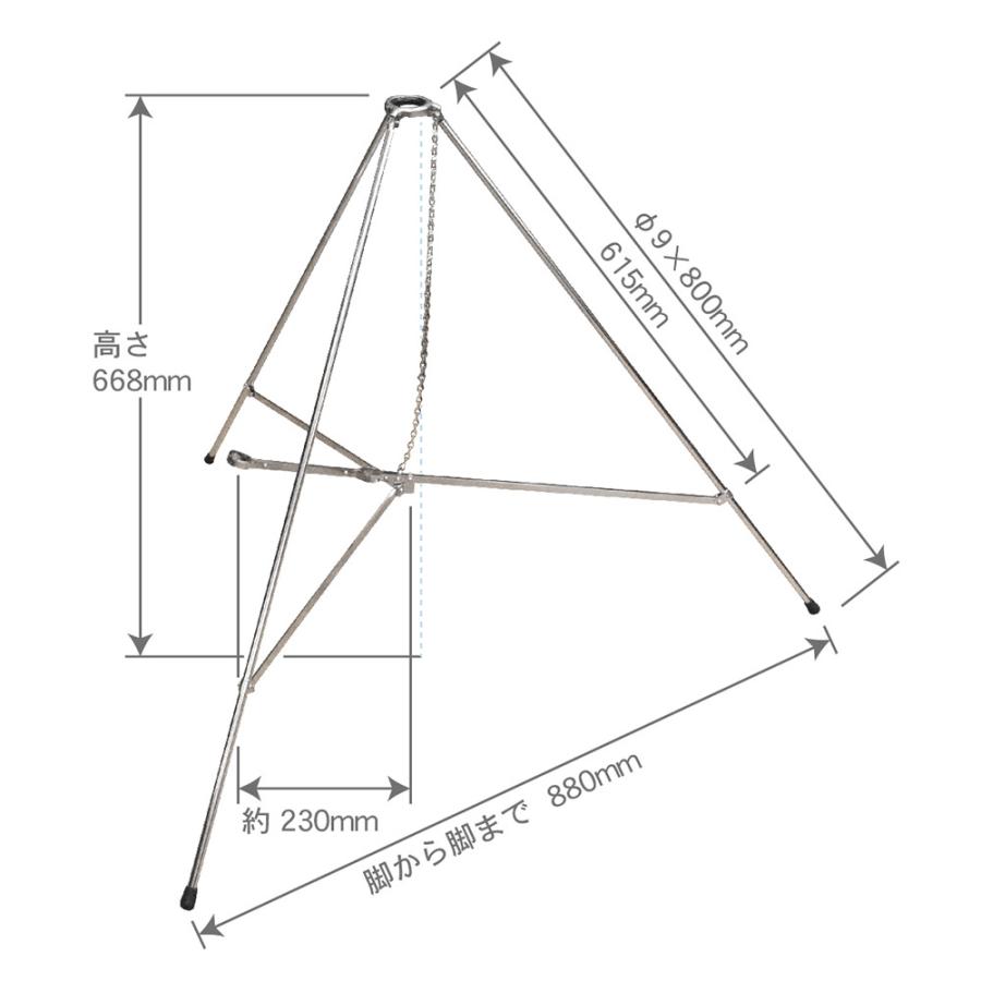 旗用三脚台　82cm Amazon | 旗用三脚台 スタンド 太さ9mmX長さ85cm | 木瓜屋