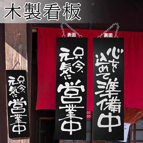 Lee 立体サインボード 黒/金 非売品 レア 看板 サイン 2026年最新】Yahoo!オークション -lee(看板)の中古品・新品・未使用品一覧