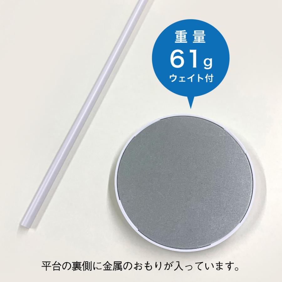 のぼり屋工房 ミニのぼり用ポール （Sサイズ用） 白パイプ+平台