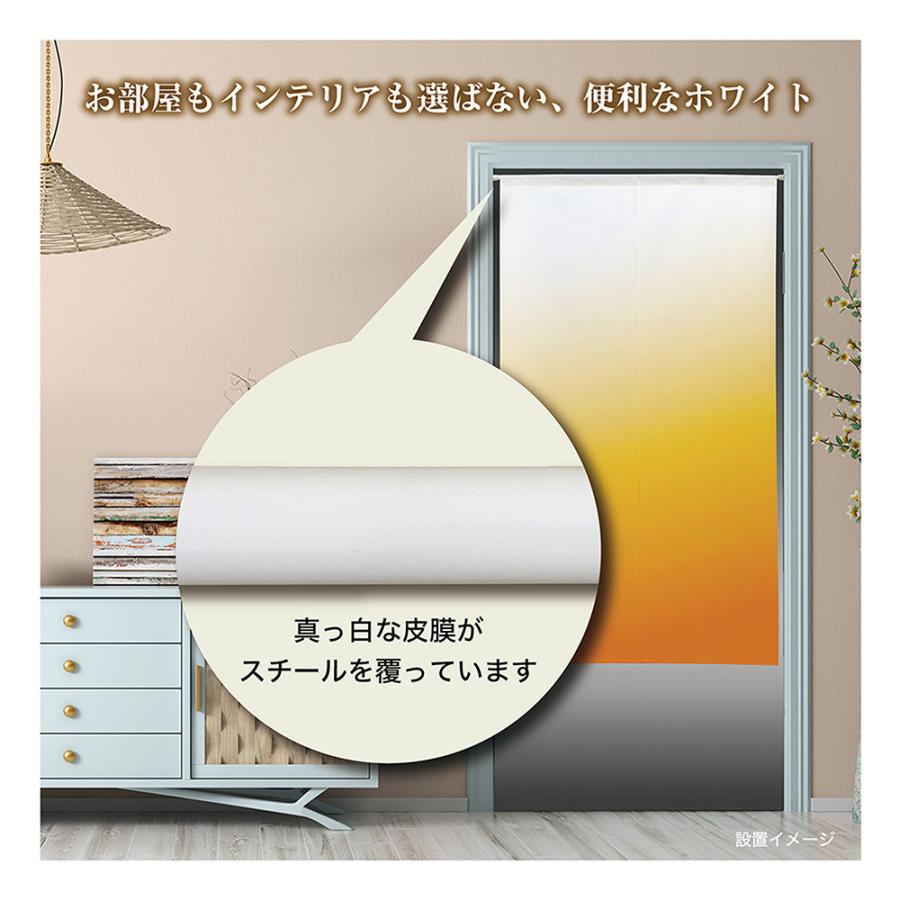 のぼり屋工房 つっぱり棒 (スチール) 長さ70〜120cm 直径11〜20mm