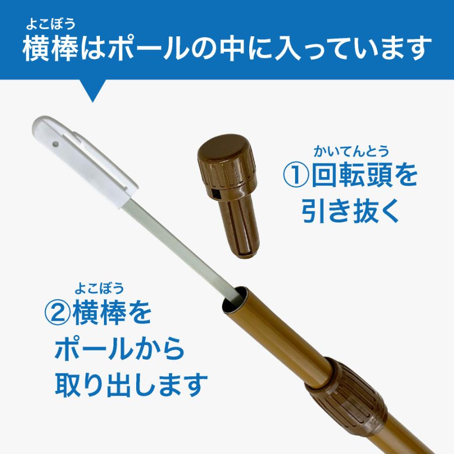 のぼり屋工房 のぼり旗用ポール 3mポール （竹風） 【10本セット】 2段