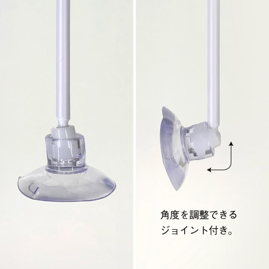 のぼり屋工房 ミニのぼり用ポール （Mサイズ用） 白パイプ+吸盤 ［No