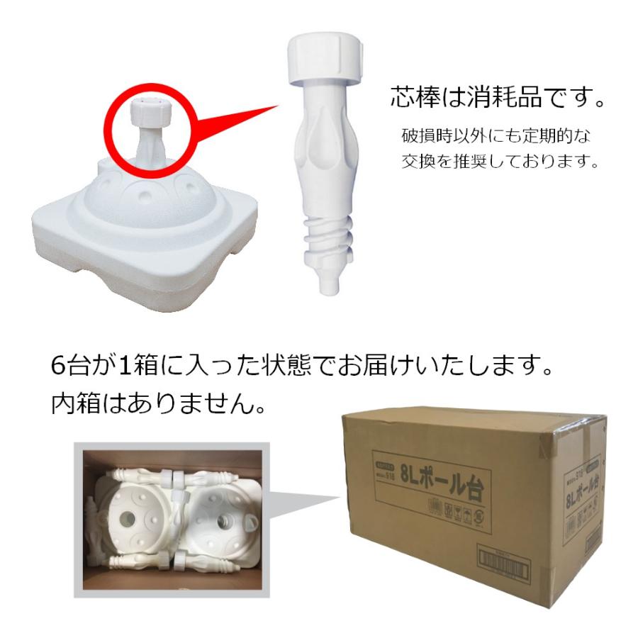屋内外両用、折り畳み、のぼりスタンド 　8セット TOSPA のぼり旗用ポールスタンド折りたたみ式置据型 黒 : トスパ世界の