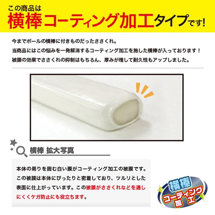 のぼり屋工房 のぼり旗 ポール 【20本セット】 3mポール （強風用） 2