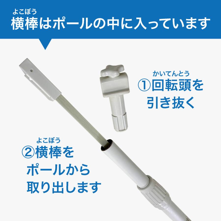のぼり屋工房 のぼり旗 ポール 【10本セット】 5mポール 2段伸縮 横棒 
