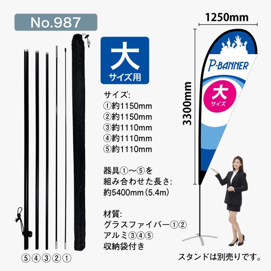 BTバナー 0415143816_661cbd48203a1.jpg