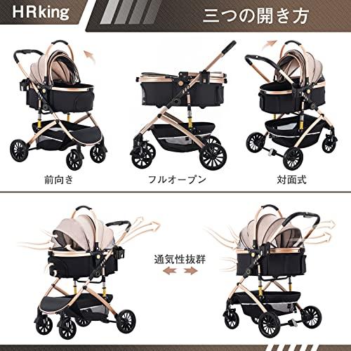 A7人気シール帳 HRKING ペットカート 取り外し 分離型 ペットバギー 3way 折りたたみ 対面式 4輪 【1863227826】(10564円)