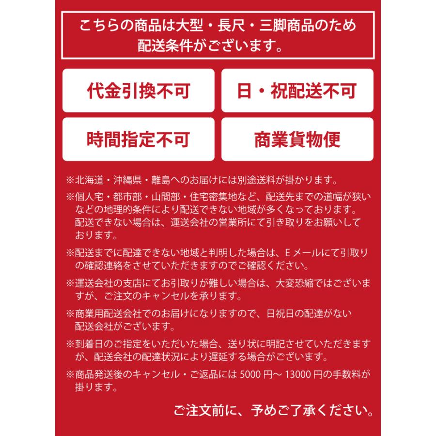 長谷川工業 脚伸縮専用脚立 RYZ-27c 9尺 ワンタッチバー 脚部 長谷川工業 脚伸縮専用脚立 RYZ-27c 9尺 ワンタッチバー 脚部
