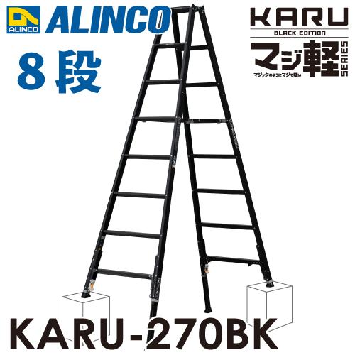 Akoさん専用① ハコアケ 2Way携帯ハサミ チタン 刃渡り寸法35mm オレンジ｜文具｜コクヨ