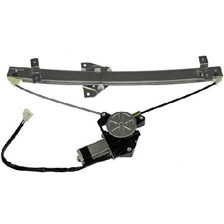 Dorman 741-979 Front Passenger Side Power Window Regulator and Motor Assembly for Select Mitsubishi Models