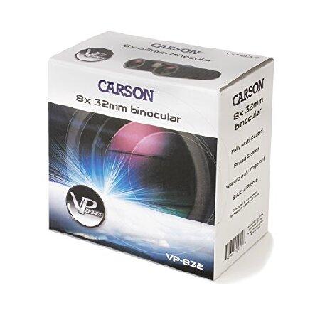 Carson 8 x 32mm FMC FC Waterproof Fog Proof Binocular｜nobuimport｜04