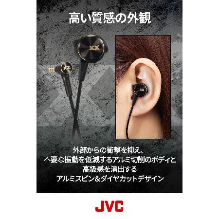 JVC カナル型イヤホン XXシリーズ ハイレゾ対応 重低音 ブラック HA-FX99X-B 