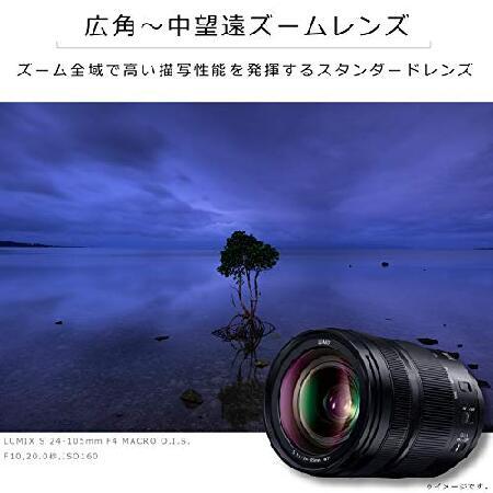 パナソニック 標準ズームレンズ フルサイズミラーレス一眼 Lマウントシステム用 ルミックス LUMIX S 24-105mm F4 MACRO O.I.S. ブラック S-R24105｜nobuimport｜03