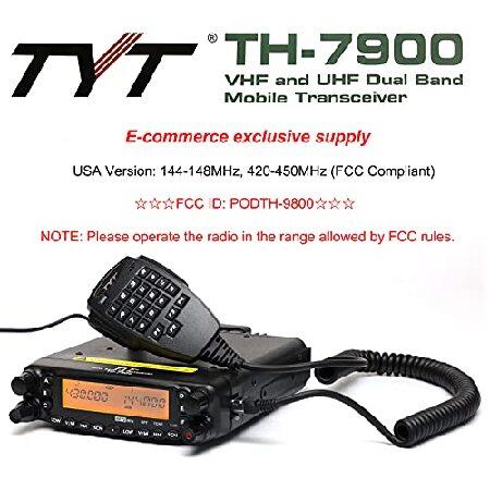 TYT　TH-7900　Mobile　VHF　50W　Radio　Cable　with　UHF　Dual　Band　Vehicle　Transceiver