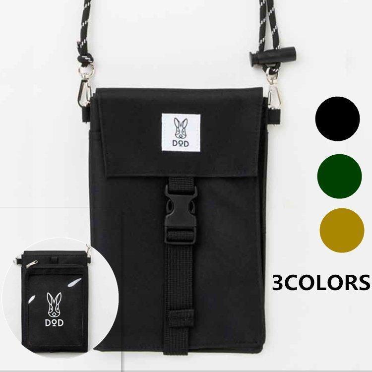 DOD WALLET SHOULDER BAG BOOK KHAKI ディーオーディー ポーチ outdoor ショルダーバッグアウトドア