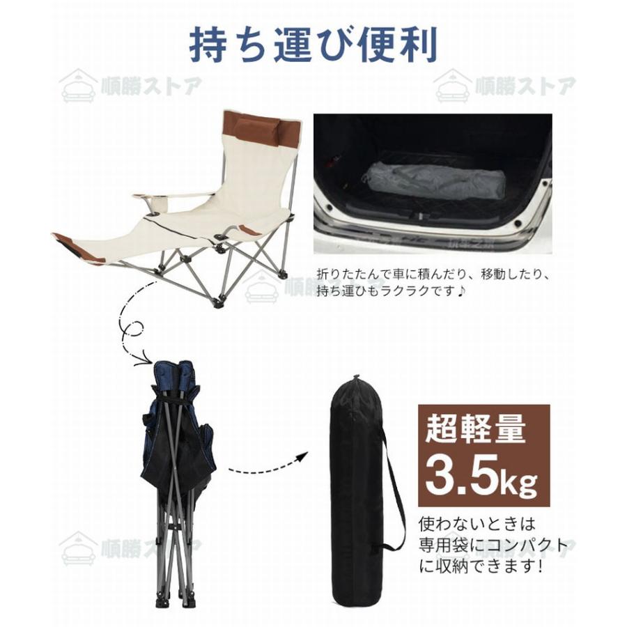 アウトドアチェア ハイバックキャンプチェア 2WAY アウトドアチェア ハイバック キャンプチェア 軽量 コンパクト