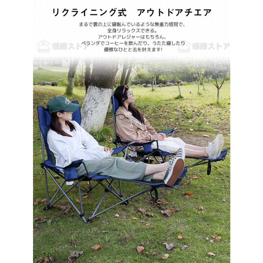 アウトドアチェア ハイバックキャンプチェア 2WAY アウトドアチェア ハイバック キャンプチェア 軽量 コンパクト