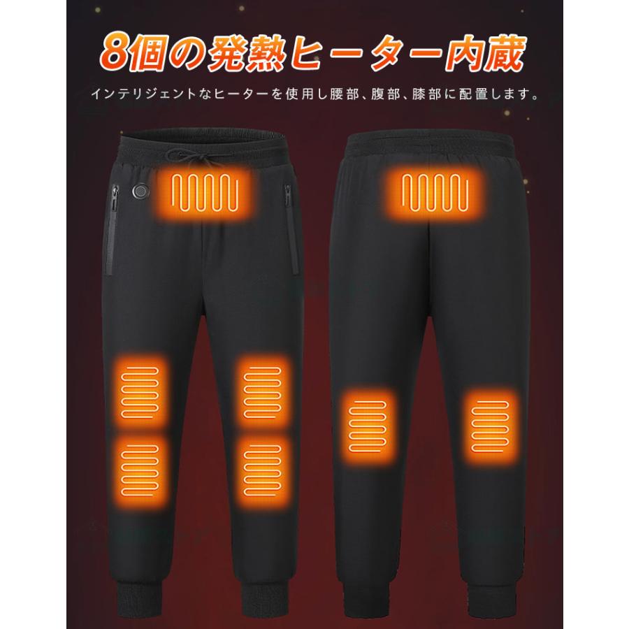 電熱パンツ 電熱パンツ メンズ ワークマン 電熱ウェア usb給電 ヒーター