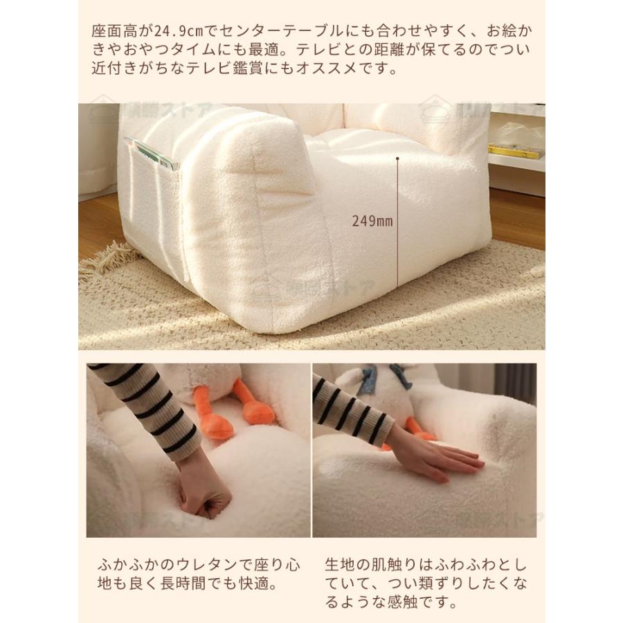 キッズソファ ソファ一人掛け 子供用ソファ キッズソファー キッズソファ ソファ一人掛け 子供用ソファ キッズソファー