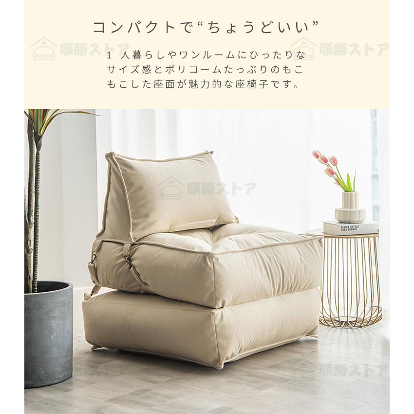 ソファーベット ソファーベッド 一人掛け 折りたたみ コンパクト ソファーベット ソファーベッド 一人掛け 折りたたみ コンパクト