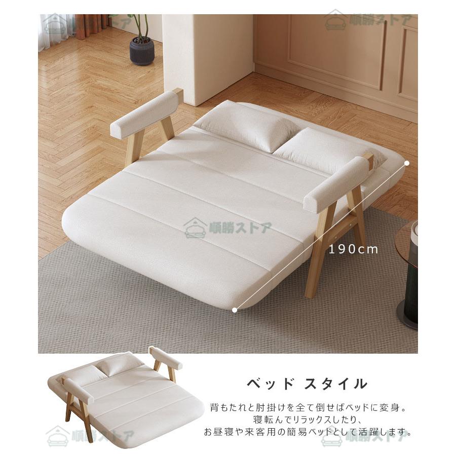 ソファーベッド 一人用 収納 折りたたみ コンパクト ソファー 1 ソファーベッド 一人用 収納 折りたたみ コンパクト ソファー 1