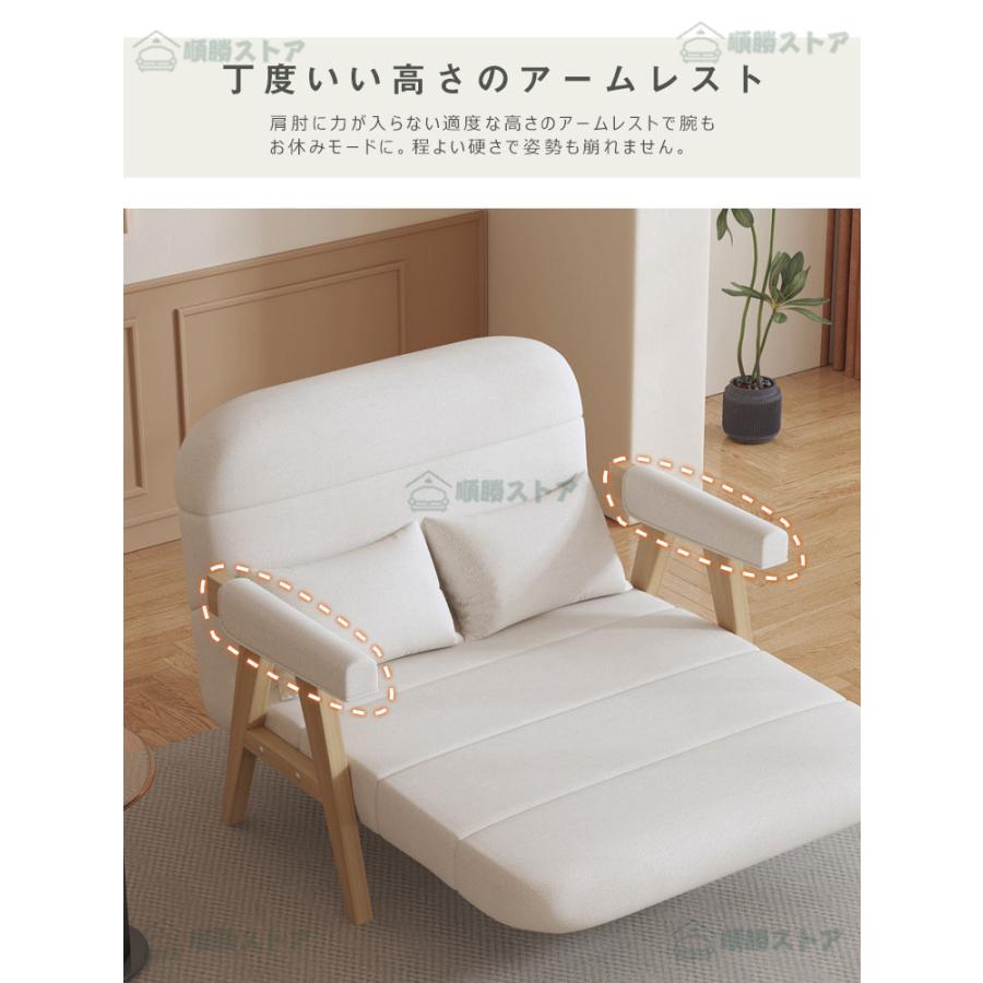 ソファーベッド 一人用 収納 折りたたみ コンパクト ソファー 1 ソファーベッド 一人用 収納 折りたたみ コンパクト ソファー 1