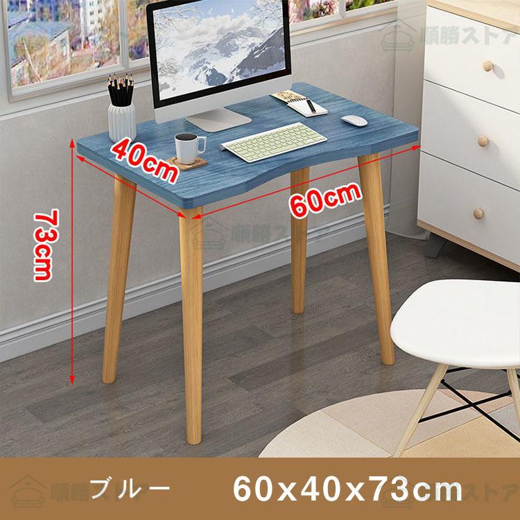 パソコンデスク 作業机 PC オフィス 北欧 C型 木製 組立簡単 ブラック 楽天市場】PCデスク スライダー パソコンデスク 木製デスク