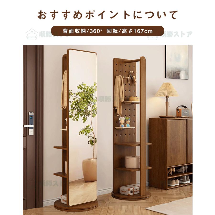 玄関鏡 全身 風水 全身鏡 収納 おしゃれ 姿見鏡 割れない 玄関鏡 全身 風水 全身鏡 収納 おしゃれ 姿見鏡 割れない