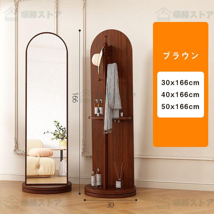 玄関鏡 全身 風水 全身鏡 収納 おしゃれ 姿見鏡 割れない