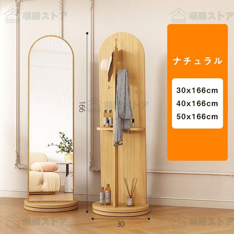 玄関鏡 全身 風水 全身鏡 収納 おしゃれ 姿見鏡 割れない 玄関鏡 全身 風水 全身鏡 収納 おしゃれ 姿見鏡 割れない