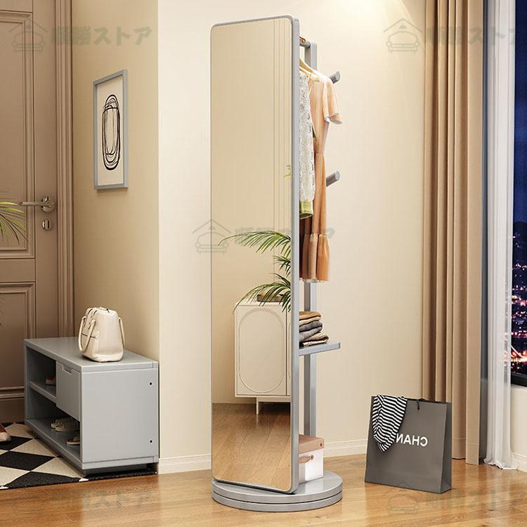 ✨大特価✨全身鏡 姿見鏡 ハンガー 収納付き 衣類収納 隙間収納 リビング