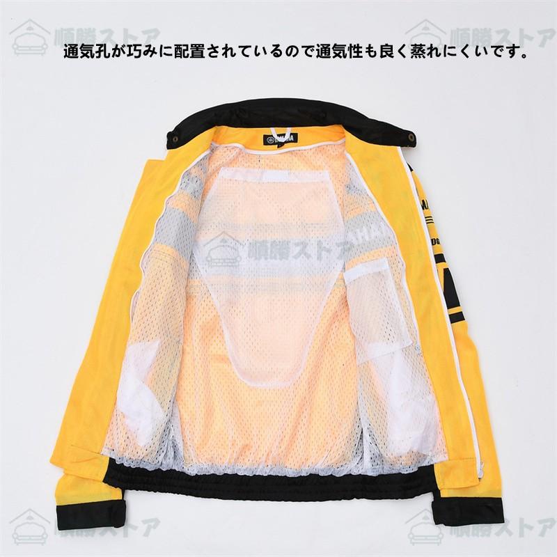 楽天市場】バイクジャケット メンズ 夏用 フルメッシュ