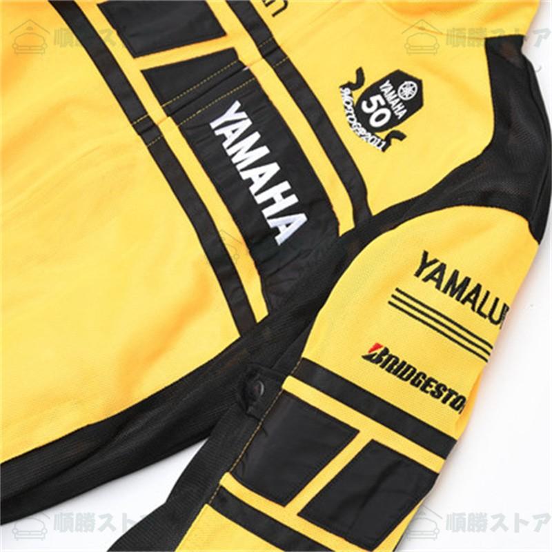バイク ジャケット 夏 バイクジャケット 春夏秋 ジャケット