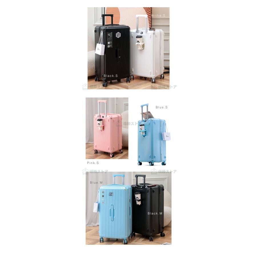 スーツケース 機内持ち込み S M 大容量 軽量 静音 多機能