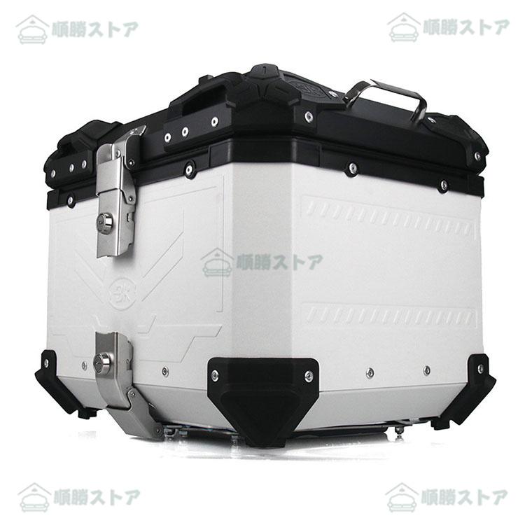 リアボックス 45L リアボックス 55L トップケース バイク 白 リア 