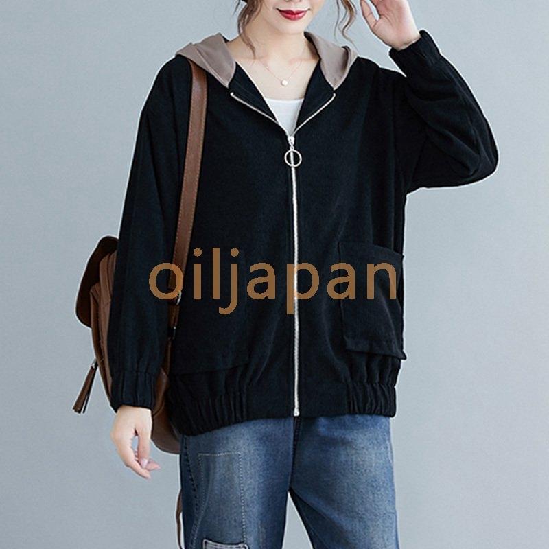 コーデュロイブルゾン レディース 春 40代 レディースアウター フード付き ショート丈 大きいサイズ カジュアル ブラック カーキ シンプル こなれ感 大人可愛い 今季ブランド