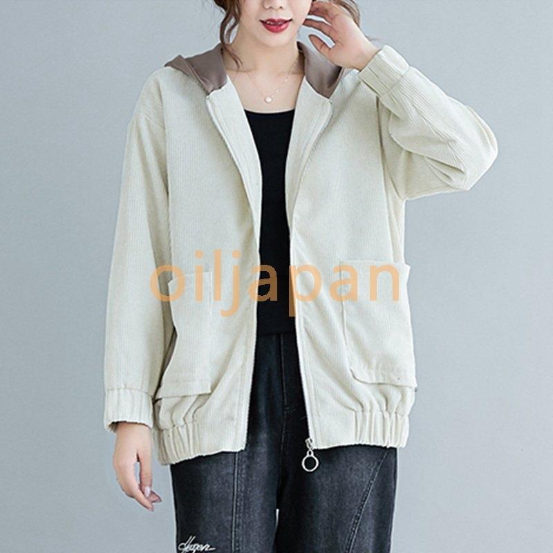 コーデュロイブルゾン レディース 春 40代 レディースアウター フード付き ショート丈 大きいサイズ カジュアル ブラック カーキ シンプル こなれ感 大人可愛い 今季ブランド