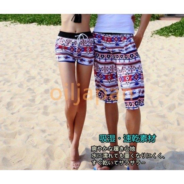 大幅にプライスダウン ペアルック サーフパンツ カップルお揃い 海パン ホットパンツ ビキニと レディース メンズ ビーチウェア ルームウェア 短パン 3点で Materialworldblog Com