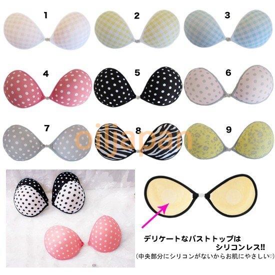 種類豊富 小悪魔盛りシリコンブラ 全9種類 Dosm 最大77 オフ Abc
