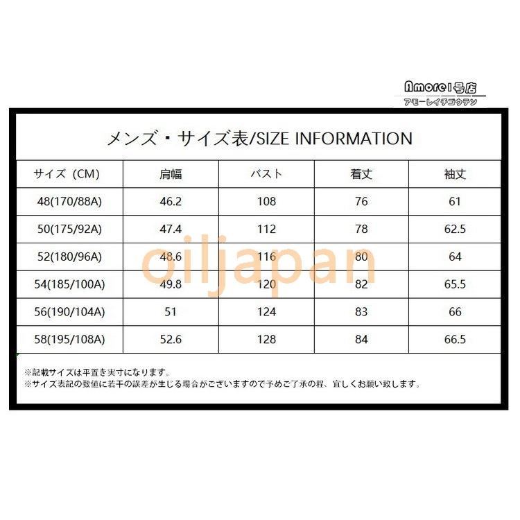 驚きの値段 メンズ ダウンジャケット ダウンコート ビジネスコート 立ち襟 メンズ ダウンジャケット 立ち襟 60代 50代 40代 あたたか 春 アウター コート ジャケット ダウンコート ビジネスコート コート アウター Www Beribernardo Com