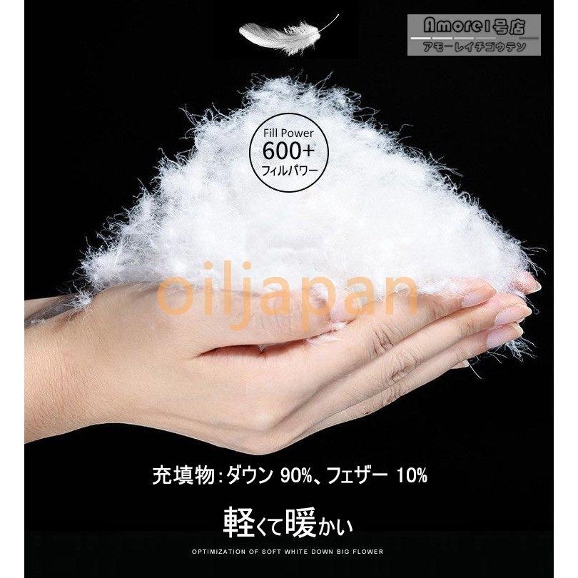 驚きの値段 メンズ ダウンジャケット ダウンコート ビジネスコート 立ち襟 メンズ ダウンジャケット 立ち襟 60代 50代 40代 あたたか 春 アウター コート ジャケット ダウンコート ビジネスコート コート アウター Www Beribernardo Com