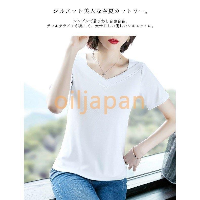きれい目 半袖 カットソー Tシャツ シンプル 無地 春夏 ホワイト ブラック ネイビー レッド グリーン トップス レディース 当店限定販売