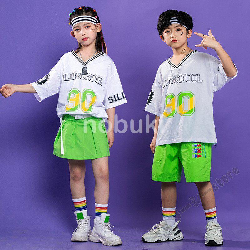 美しい スポーツ 半袖トップス セットアップ ヒップホップ ダンス衣装 キッズ グリーン 110 180cm 舞台服 女の子 男の子 演出服 ショートパンツ スカート その他子ども服 サイズ 130cm お勧め身長121 130cm Www We Job Com