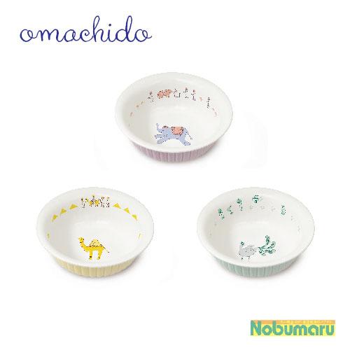 おまち堂】oomachidoサラダボウル ゾウ ラクダ クジャク 紫 黄 緑