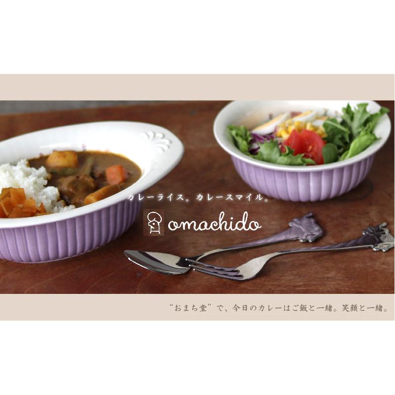 おまち堂】oomachidoサラダボウル ゾウ ラクダ クジャク 紫 黄 緑