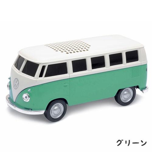 オートスピーカー 車型スピーカー VW1963クラッシックバスT1