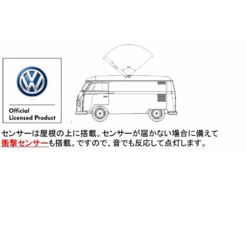 VWバスT-1 モーションLEDセンサーライト ブルー レッド グリーン 人