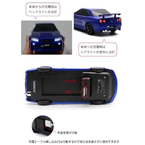 送料無料 NISMO R34 GT-R Z-tune 4500mAh スカイライン モバイル 送料無料 NISMO R34 GT-R Z-tune 4500mAh スカイライン モバイル