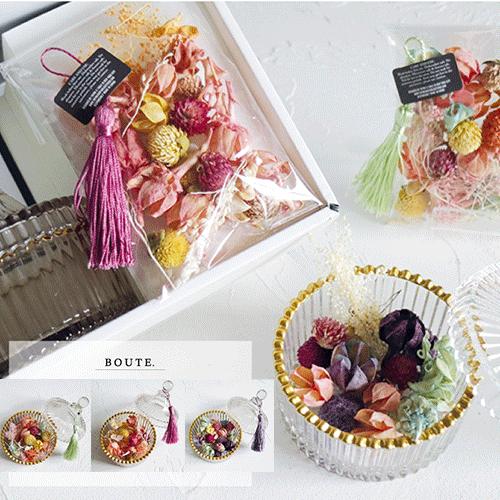 送料無料 BOUTE ボウテ ガラスジャーポプリセット ギフトセット 花 
