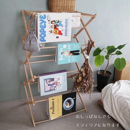 送料無料 BIERTA Clothes Dryer ビエルタ クロスドライヤー H04-5013 タオルハンガー 洗濯 物干し 部屋干し グローバルアロー_3